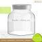 High Quality Empty Fancy Glass Canning Jars Wholesale