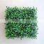 Artificial Boxwood Grass Mat/Hedge outdoor UV protection artificial boxwood hedge vertical garden