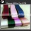 Custom Design Wholesale Cheaper Polyester Satin Ribbon