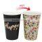 starbuckss color changing ceramic cup