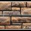 hot sell exterior natural look wall of stone, wall covering