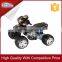 12V Children ATV Car
