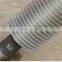 Aluminium Finned Pipe