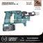 hyq collated drywall screw gun epal nailer