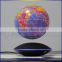 Strong rare earth magnetic levitation floating globe