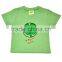 KIDS BASIC T SHIRT