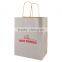 USA Made Metals Kraft Shopping Bag - made of natural kraft paper, dimensions are 8" x 4.75" x 10.5" and comes with your logo