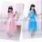 Wholesale 2015 New Style 2 Colors Fluffy Multilayer Cinderella Dress