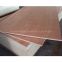 plywood prise/cheap plywood for sale/cheap plywood