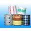 laminated films and pouches(PET/AL/PE) for pharmaceutical packaging