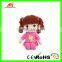 EN71 Custom 25cm Brown Hair Girl Children Dolls With Big Eyes