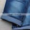 China hot selling woman jeans denim fabric manufacturers B2050