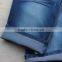 High stretch lady leggings fake denim fabric jeans fabric price