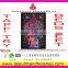 Indian Hippy Tapestries Indian Wall Hanging Cotton Tapestries For Ladies
