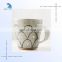 Wholesale custom printing coffee color changing porcelain white mug cup
