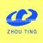 Professional trade company yiwu	Zimbabwe agent commodities