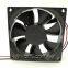 CNDF  ventilador de la c.c. from china supplier dimension 80x80x25mm 12VDC 0.3A 3.6W 3500rpm cooling fan