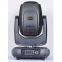 Prism King Beam 350W Moving Head
