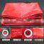 Inflatable Tent Cloth Tarpaulin Materials Knife - Scraping Cloth Mesh Cloth