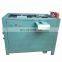 Pop-top can separate machine zip-top cans cap stripping machine cans bottom-cover separating machine