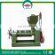 Small model screw hot and cold oil press machine for small business