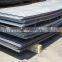 China iron steel company supply steel sheet q235 q345 ss400 with alibaba stock price for building steel