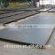 AISI/ASTM A36 Hot rolled 10mm carbon steel plate/sheet