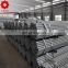 hs tubing from china galvanized steel pipe h.s code