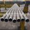 Q345 cold drawn carbon seamless steel pipe