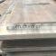 e355 corrosion resistant steel plate