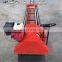 Concrete Paver Machine, Mini Road Asphalt Paver, Asphalt Paver for Sale