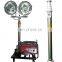 water cooled mobile trailer mounted lighting towers
