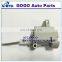 High quality For Audi A6 C6 Fuel Filler Flap Lock actuator 4F0862153B