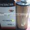 Excavator Diesel Engine Fuel Filter 4719920