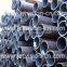 High Quality Carbon Seamless Steel Tube SMLS Seamless Line Pipe