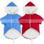 Wholesale pet dog winter warm coat brushed Clothes Hooded dogs clothes