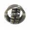 23140CC W33 spherical roller bearing from China