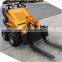mini loader professional manufacturer factory price sale
