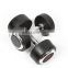 Wholesale High Quality Originality Rubber Fixed Weight Dumbbell