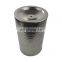 .38001185 Inlet Filter Element High Pressure stainless steel hydraulic filter