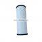 Hydraulic Filter Tank Topper, Hydraulic Oil Return Filter, 90 Micron Hydraulic Oil Filter For Steel Mill