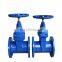 High Quality Cast Iron Body Brass Yoke Nut Flange Type Gate Valve With EPDM Sealing