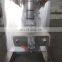coffee powder packaging machine