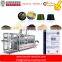 Капсульные кофемашины K CUP Lavazza, Nexpresso, dolce Cafe для упаковки кофе в капсулах, полной автоматики
