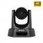 Hotrain FXN4K 4K Fixed Focus USB 1/2.7 8.29MP HD Color PTZ Conference Video Camera for Online education, Medical Care