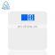 Brand New 180Kg Digital Bathroom Personal Electronic Weigh Scale Body Weight Scale