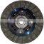 GKP9002F18 /clutch disc for 30100-ED800 with high quality/auto clutch/car spare parts for NISSAN/clutch plate price