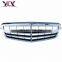 Car intake grille for BENZ W212 Auto parts Front grille (Three horizontal) OEM 212 880 1083/0583