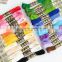 50/100/150/200/250/450 PCS Sewing Skeins Polyester High Quality Random Color Cross Stitch Thread Kit Embroidery Floss Thread