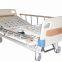 2-Function Electric Hospital Bed